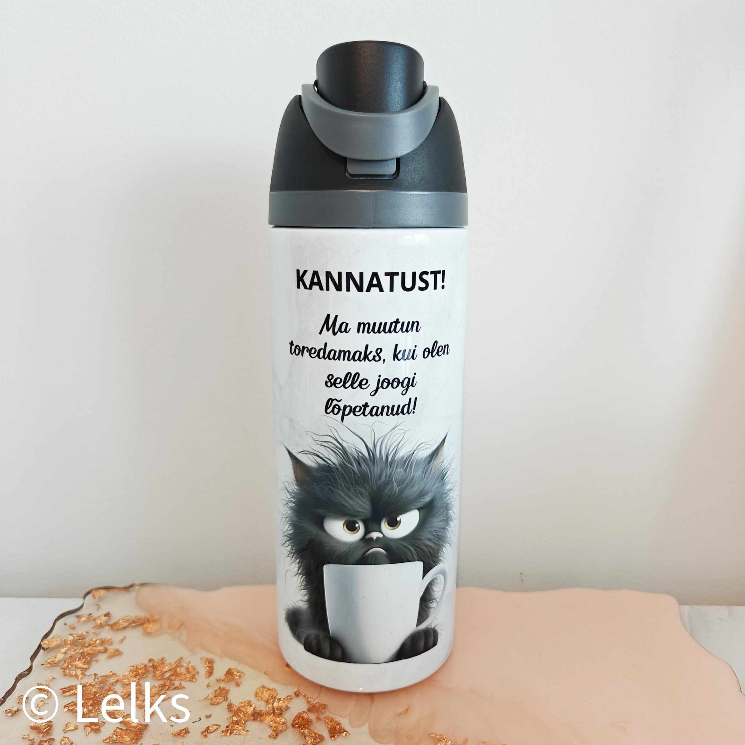 Personaliseeritav termospudel